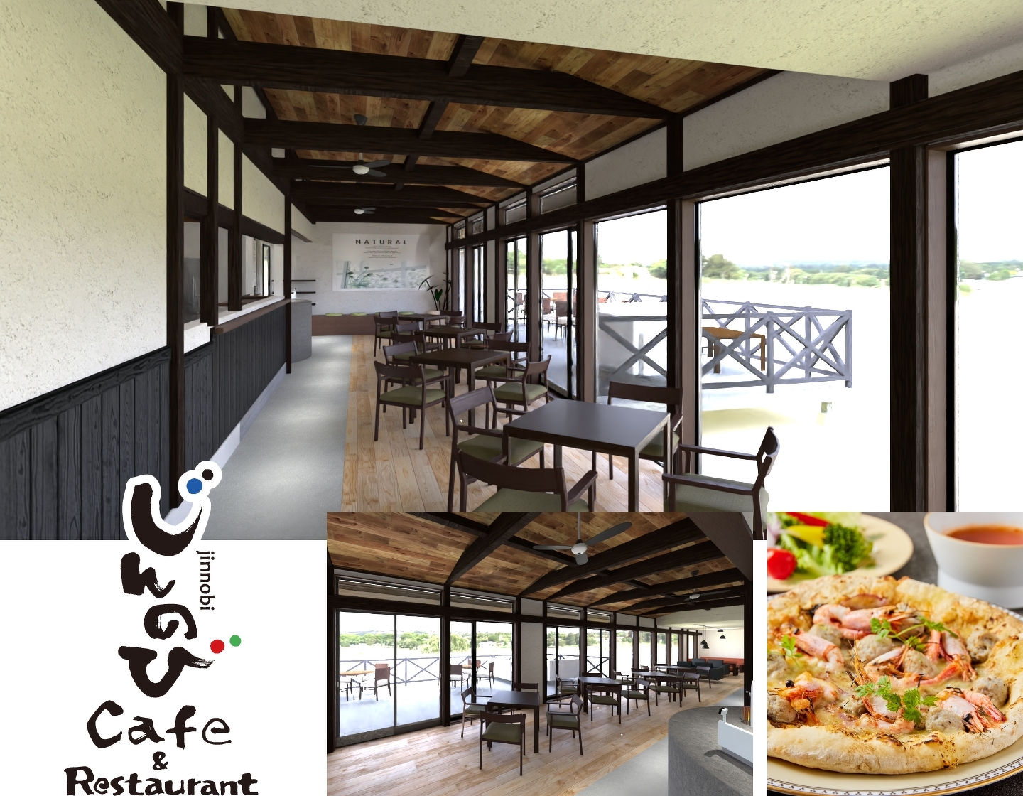 じんのびCafe&Restaurantの紹介画像