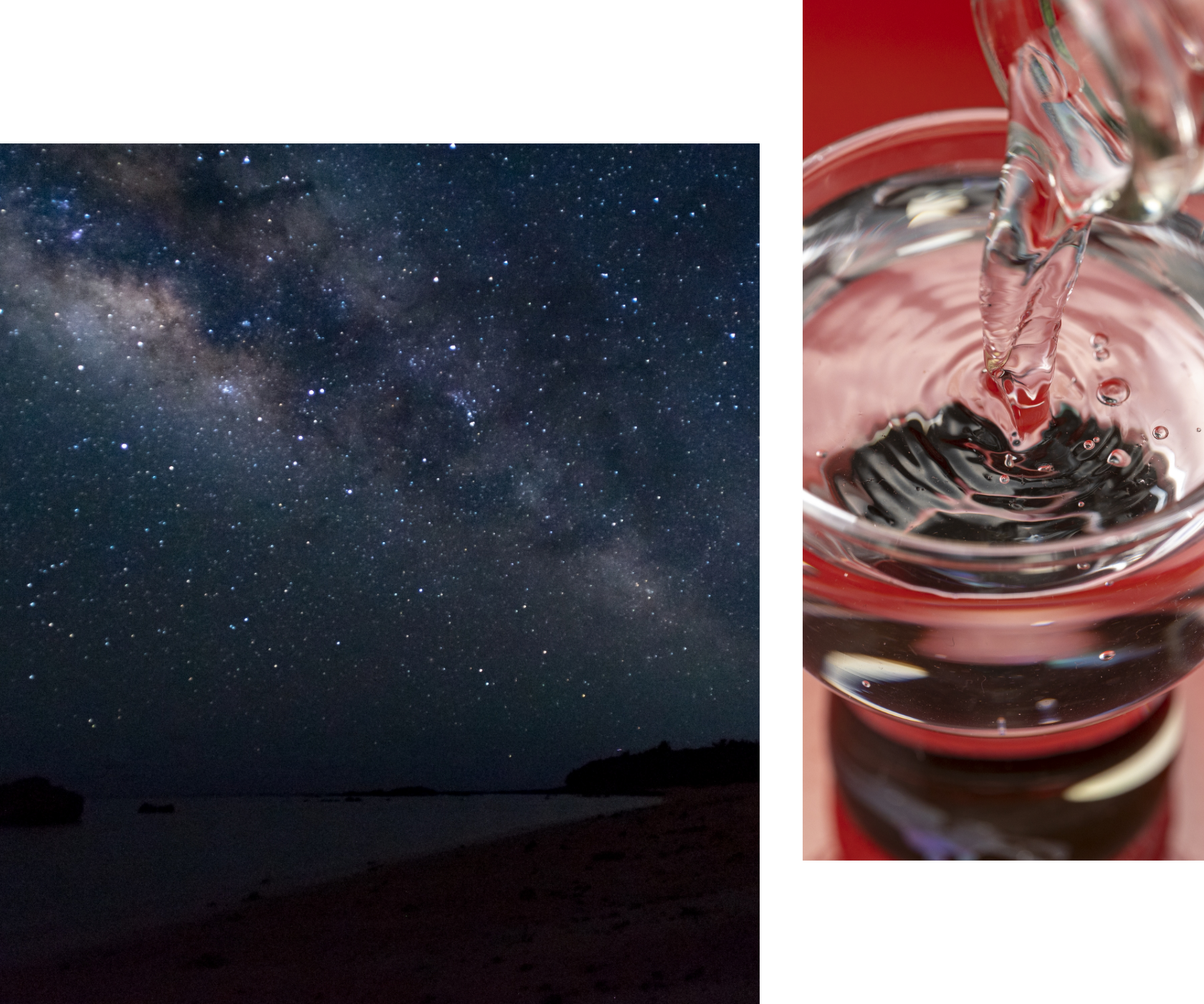 星空と日本酒の画像